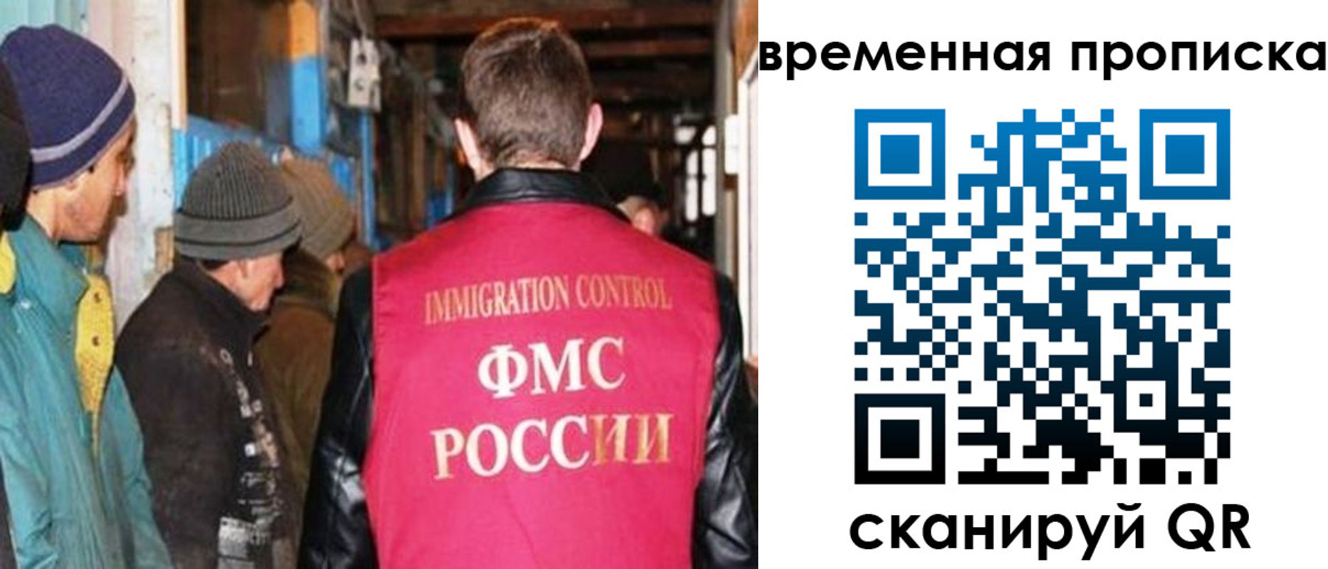регистрация для школы в Узловой